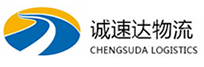 湖州到汕尾物流公司